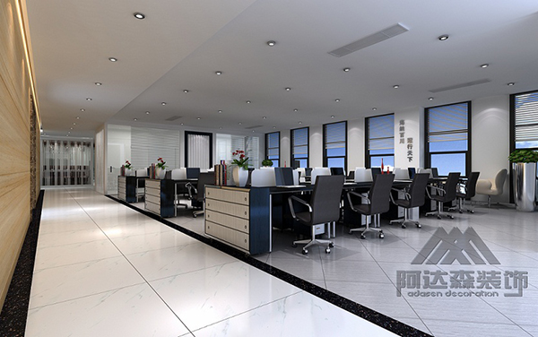 什么是辦公室？